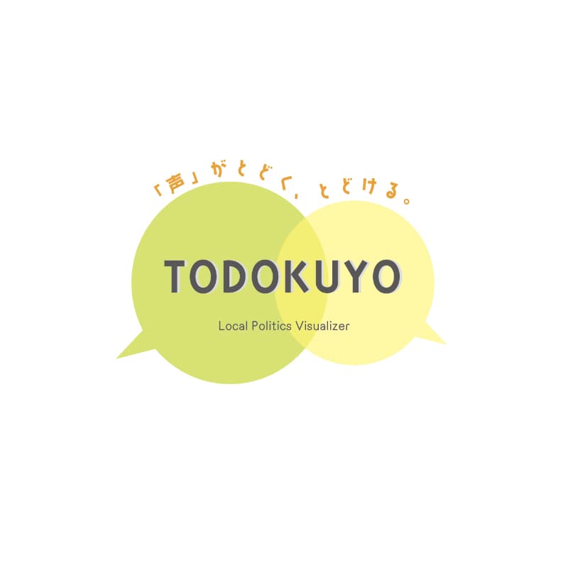 TODOKUYO