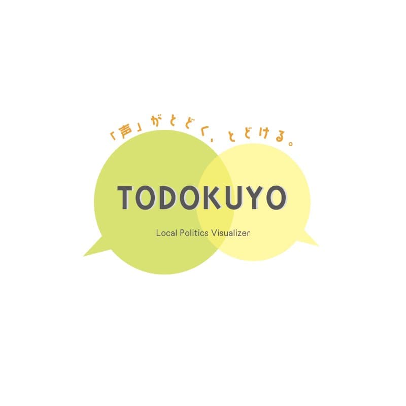 TODOKUYO